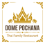 Dome Pochana - Thai Family Restaurant